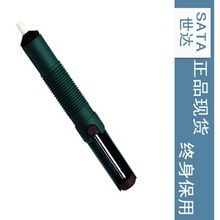 吸錫器產品精選 高效焊接助手，第四頁五金零售清單